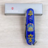 Складной нож Victorinox HUNTSMAN UKRAINE Украинские мотивы 1.3713.T2.T1370u