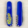 Складаний ніж Victorinox SPARTAN UKRAINE Квіти 1.3603.2_T1050u