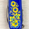Складаний ніж Victorinox SPARTAN UKRAINE Квіти 1.3603.2_T1050u