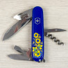 Складаний ніж Victorinox SPARTAN UKRAINE Квіти 1.3603.2_T1050u