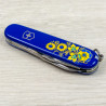 Складаний ніж Victorinox SPARTAN UKRAINE Квіти 1.3603.2_T1050u