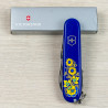 Складаний ніж Victorinox SPARTAN UKRAINE Квіти 1.3603.2_T1050u