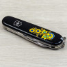 Складной нож Victorinox SPARTAN UKRAINE Цветы 1.3603.3_T1050u