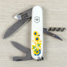 Складной нож Victorinox SPARTAN UKRAINE Цветы 1.3603.7_T1050u
