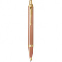 Ручка шариковая Parker IM Rituals Uplifting Orange GT BP 29 332