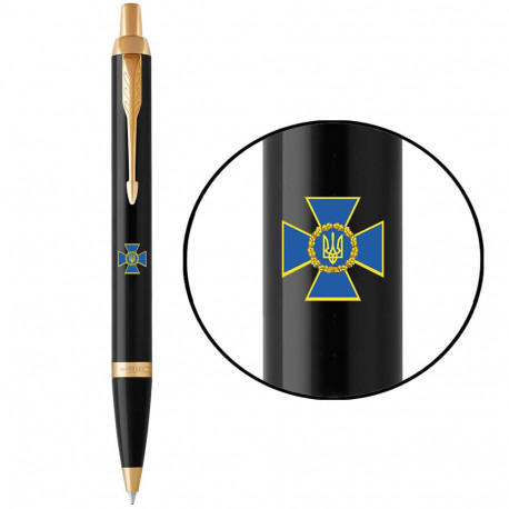 Ручка шариковая Parker IM SPECIAL Black GT BP Эмблема СБУ 22032_P0030u