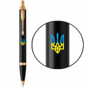 Ручка шариковая Parker IM UKRAINE Black GT BP Трезубец сине-желт. 22032_T0016u
