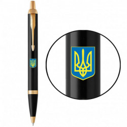Ручка шариковая Parker IM UKRAINE Black GT BP Герб Украины сине-желт. 22032_T0076u