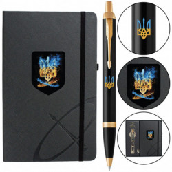 Набор Parker IM UKRAINE Black GT BP Пылающий Трезубец (шариковая ручка + блокнот Parker)