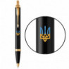 Набір Parker IM UKRAINE Black GT BP Палаючий Тризуб (кулькова ручка + блокнот Parker)