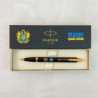 Ручка кулькова Parker IM SPECIAL Black GT BP Емблема СБУ+ Тризуб СБУ 22032_P1035u
