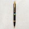 Ручка шариковая Parker IM UKRAINE Black GT BP Трезубец сине-желт. 22032_T0016u