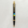 Ручка кулькова Parker IM UKRAINE Black GT BP Тризуб фігурний на тлі прапора 22032_T1026u
