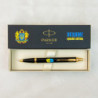 Ручка кулькова Parker IM UKRAINE Black GT BP Тризуб фігурний на тлі прапора 22032_T1026u