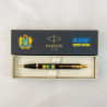 Ручка шариковая Parker IM UKRAINE Black GT BP Трезубец с желтым орнаментом 22032_T1366u