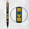 Ручка шариковая Parker IM UKRAINE Black GT BP Трезубец с желтым орнаментом 22032_T1366u