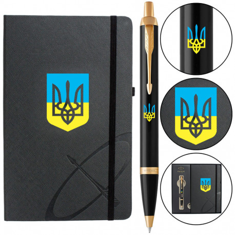 Набір Parker IM UKRAINE Black GT BP Тризуб синьо-жовт. (кулькова ручка + блокнот Parker)