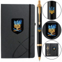 Набор Parker IM UKRAINE Black GT BP Пылающий Трезубец (шариковая ручка + блокнот Parker)