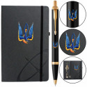 Набор Parker IM UKRAINE Black GT BP Трезубец-ласточка (шариковая ручка + блокнот Parker)