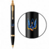 Набор Parker IM UKRAINE Black GT BP Трезубец-ласточка (шариковая ручка + блокнот Parker)