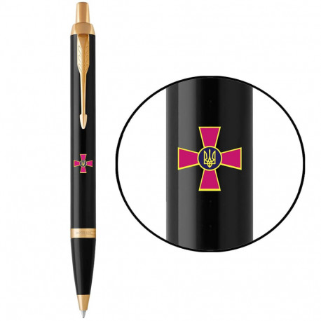 Ручка шариковая Parker IM ARMY Black GT BP Эмблема ВСУ 22032_W0010u