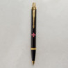 Ручка шариковая Parker IM ARMY Black GT BP Эмблема ВСУ 22032_W0010u