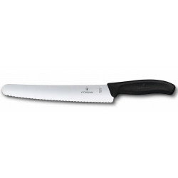 Ніж кондитерський Victorinox Swiss Classic 22см хвил чорн 6.8633.22B