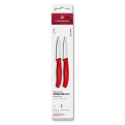 Набор ножей для очистки овощей Victorinox Swiss Classic 2 ножа крас 6.7691.2C1