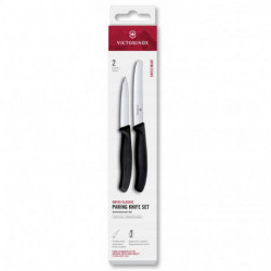 Набор ножей для очистки овощей Victorinox Swiss Classic 2 ножа черн 6.7113.2
