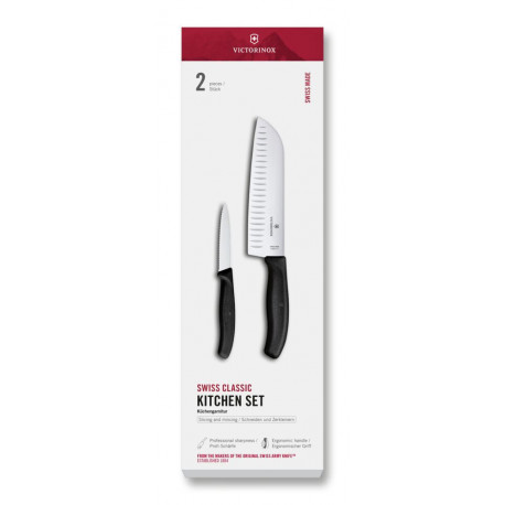 Набор кухонных ножей Victorinox Swiss Classic 2 ножа черн 6.7133.21G