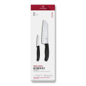 Набор кухонных ножей Victorinox Swiss Classic 2 ножа черн 6.7133.21G