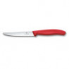 Нож для стейка и пиццы Victorinox Swiss Classic 11см волн крас 6.7231.C1