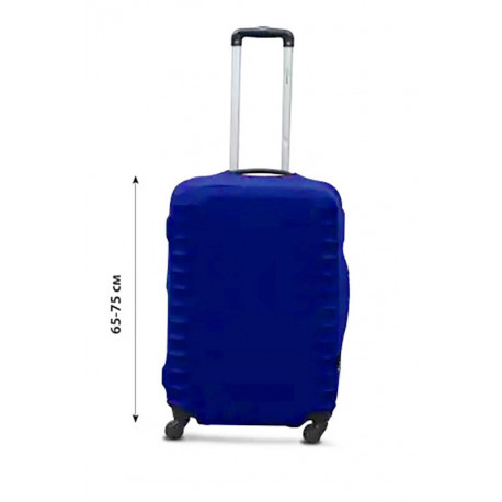 Чехол полиэстер на чемодан L т.синий Высота 65-80см Coverbag CvP0202L