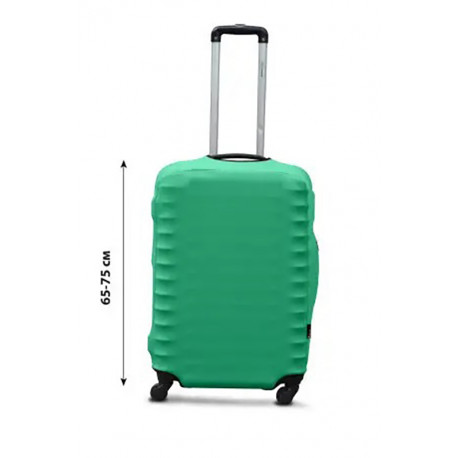 Чохол поліестер на валізу L м'ята Висота 65-80см Coverbag CvP0206L