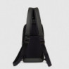 Монорюкзак Piquadro Corner 2.0 (C2O) Black CA6466C2OW_N