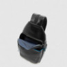 Монорюкзак Piquadro Blue Square (B2) Black CA4827B2-N