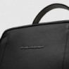 Рюкзак Piquadro Lyra (W92T) Black CA5566W92T_N