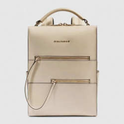 Рюкзак Piquadro Patricia (W140) Beige CA6771W140_BE
