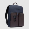 Рюкзак для ноутбука Piquadro Harper (AP) Blue-Dark Brown CA6311AP_BLUTM