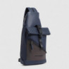 Монорюкзак Piquadro Harper (AP) Blue-Dark Brown CA6784AP_BLUTM