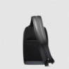 Монорюкзак Piquadro Urban (UB00) Grey-Black CA6801UB00_GRN