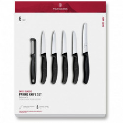 Набір для чищення овочів Victorinox SWISS CLASSIC Paring Set 6.7113.61G