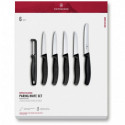 Набор для очистки овощей Victorinox SWISS CLASSIC Paring Set 6.7113.61G