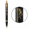 Ручка шариковая Parker IM ZODIAC Black GT BP Красный конь 22032_Z502y