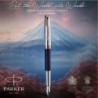 Набор Parker SONNET SE Mt. Fuji Edition PGT FP18 F (перьевая ручка + кож.чехол)