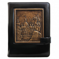 Щоденник Privilege А5 Богдан Хмельницький Pg25002