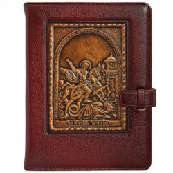 Щоденник Privilege А5 Георгій Переможець Pg25009Vs