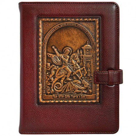 Щоденник Privilege А5 Георгій Переможець Pg25009Vs