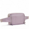 Сумочка 2в1 Kipling ABANU MULTI Gentle Lilac (V75) KI3795_V75