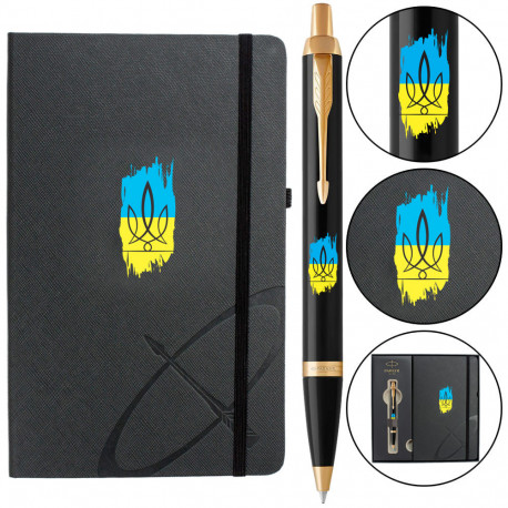Набор Parker IM UKRAINE Black GT BP Трезубец фигурный на фоне флага (шариковая ручка + блокнот Parker)